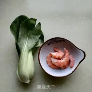 Make Shrimp cuisine step 2