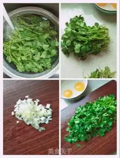 Make Quaffle fried goose eggs step 1