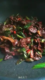 Make Spicy beef chips step 6