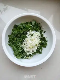 Make Slurpee step 2