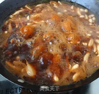 Make ♪ Stuffed duck legs ♪ step 6