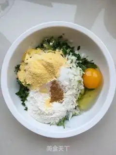 Make Slurpee step 3