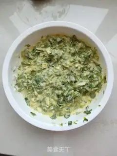 Make Slurpee step 4