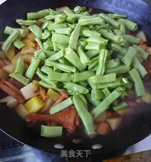 Make ♪ Stuffed duck legs ♪ step 8