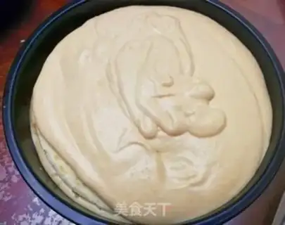 Make Mango Moose step 30