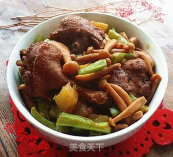 Make ♪ Stuffed duck legs ♪ step 10
