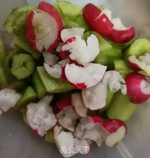 Make Ice creamberries step 0