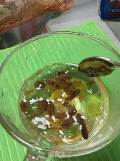 Make Peach yogurt nuts step 4