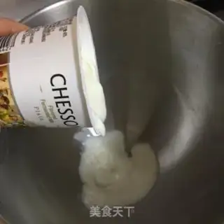 Make Yogurt cranberry cutter step 0