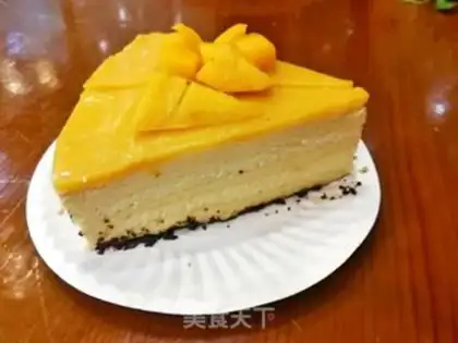 Make Mango Moose step 36