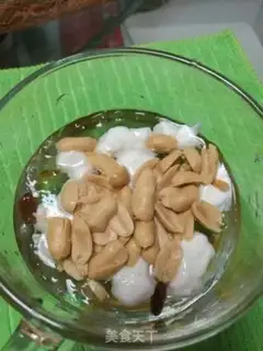 Make Peach yogurt nuts step 6