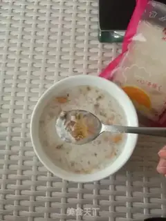 Make Peach yogurt nuts step 7