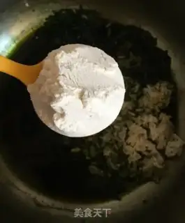 Make ♪ Ale, ale, ale, an egg dumpling ♪ step 1