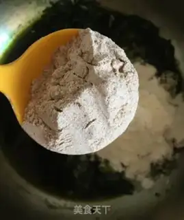 Make ♪ Ale, ale, ale, an egg dumpling ♪ step 2
