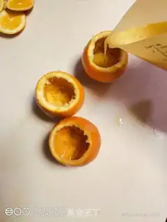 Make Orange steamed eggs step 4