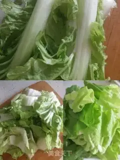 Make Moo-jeo-poo step 0