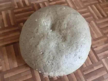 Make ♪ Ale, ale, ale, an egg dumpling ♪ step 4