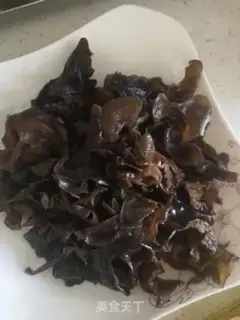 Make Moo-jeo-poo step 1