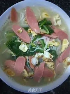Make A bowl of noodles step 10
