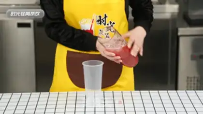 Make Ice creamberries step 8