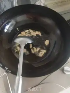 Make Moo-jeo-poo step 3