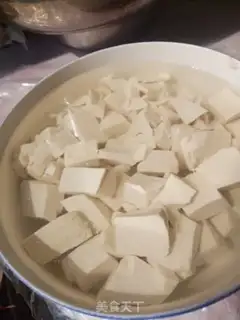 Make Spicy tofu step 0
