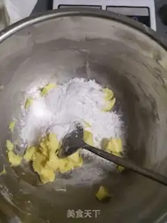 Make Cranberry cookies step 2