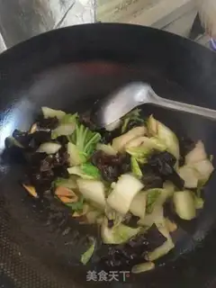 Make Moo-jeo-poo step 5