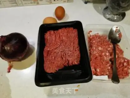 Make Hamburger meatloaf step 0