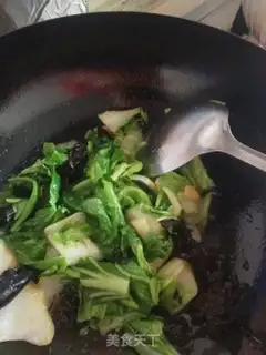 Make Moo-jeo-poo step 6