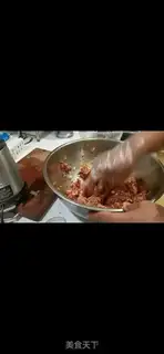 Make Hamburger meatloaf step 1