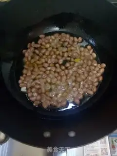 Make Old vinegar peanuts step 0