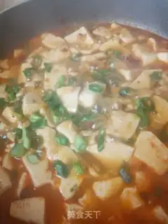 Make Spicy tofu step 5