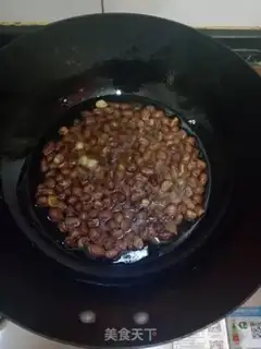Make Old vinegar peanuts step 1