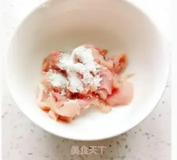 Make Onion fried meat step 1