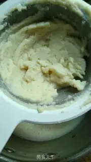 Make Salty beans step 0
