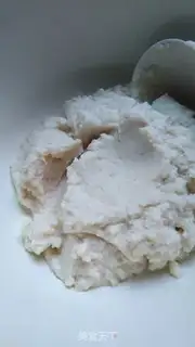 Make Salty beans step 1