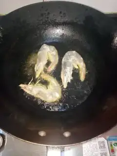 Make Shrimp step 3