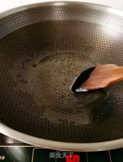 Make Onion fried meat step 2