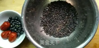 Make Black bean, black rice, red date step 0