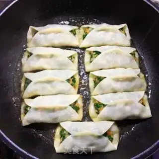 Make A pan paste step 9