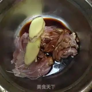 Make Roasted chicken leg step 2