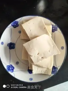 Make Homemade tofu step 0