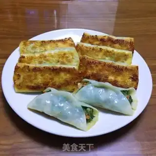 Make A pan paste step 11