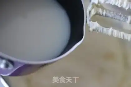 Make Cookie step 4