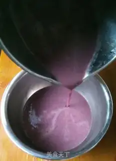 Make Black bean, black rice, red date step 5