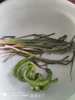 Make Homemade tofu step 1