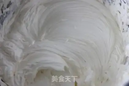 Make Cookie step 5