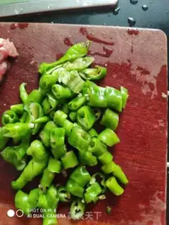 Make Homemade tofu step 2