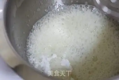 Make Onion moss cake step 1